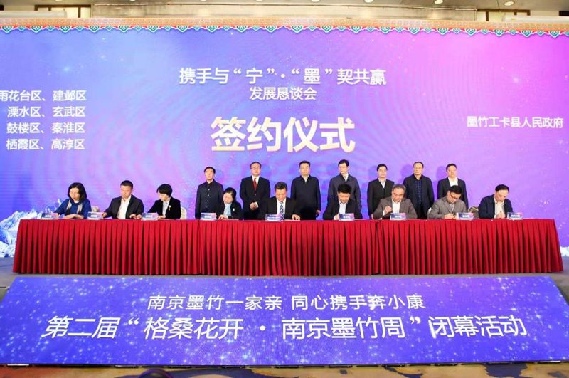 鼓楼区招商局：新时代商业版图扩展的新引擎