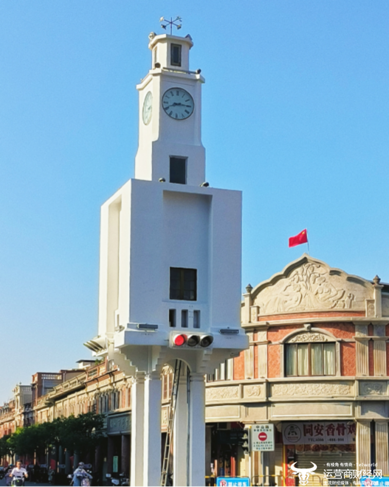 鼓楼商务楼宇