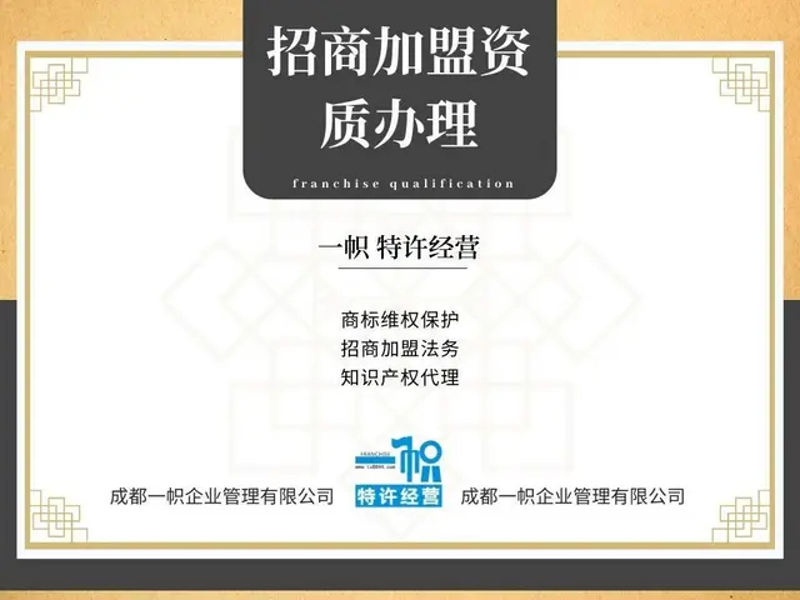 鼓楼区投资项目：点燃经济发展新引擎